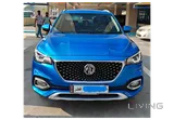 2021 MG HS 30T - Fully Loaded, Full Service History, Under Warranty