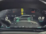 2021 MG HS Trophy 2.0T AWD (Full Option)