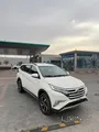 2021 ريش
