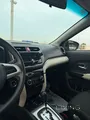 2021 ريش
