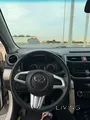 2021 ريش