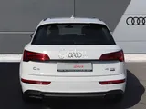 2023 Audi Q5 S-line 2.0