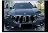 2022 BMW X5 - Excellent Condition