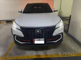 🚘 2022 CHANGAN CS85 PREMIUM — HIGHEST SPEC | EXCELLENT CONDITION