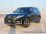 2022 Changan CS95 Royal + Warranty until November