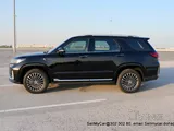 2022 Changan CS95 Royal + Warranty until November