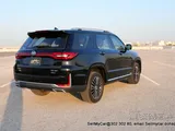 2022 Changan CS95 Royal + Warranty until November