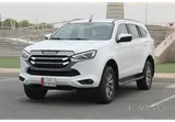 2022 Isuzu 7-Seater Diesel SUV - White, Leather Interior