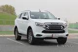 2022 Isuzu 7-Seater Diesel SUV - White, Leather Interior