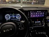 2022 Kia Sorento Top Trim