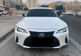 2022 Lexus IS 350 - Used White Sedan with Automatic Transmission
