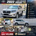 2022 Toyota Prado TXL - Used Petrol SUV with Automatic Transmission