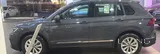 Excellent Opportunity to Sell a 2023 Tiguan in Excellent Condition with Light Use