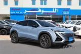 شانجان يوني-تي 2023