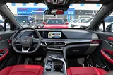 شانجان يوني-تي 2023