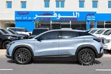 شانجان يوني-تي 2023