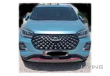 Chery Tiggo 2023 - Model 4 Pro Used in Elegant Blue
