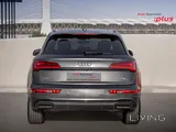 2023 Audi Q5 2.0L S-line