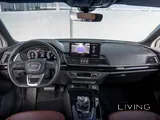 2023 Audi Q5 2.0L S-line