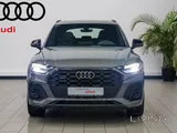 2023 Audi Q5 2.0L S-line low km