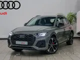 2023 Audi Q5 2.0L S-line low km