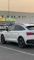 2023 Audi Q5 - Excellent Conditio