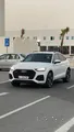 2023 Audi Q5 - Excellent Conditio