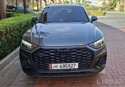 Audi Q5 S-Line 2023