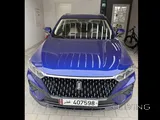 2023 Bestune T77