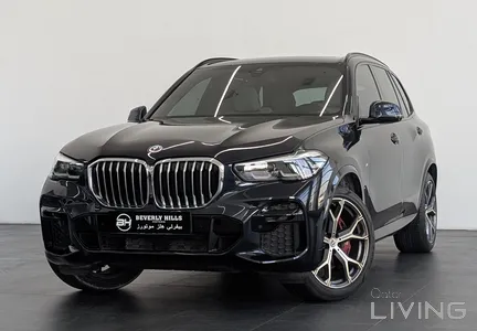 BMW X5 40i  2023