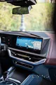 2023 BMW XM Label SUV- Black, 4 Doors, Leather Interior