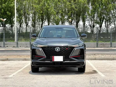 Changan CS75  2023
