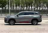 2023 Changan CS75 Olus