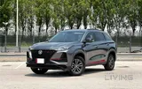 2023 Changan CS75 Olus