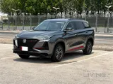 2023 Changan CS75 Olus