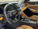 2023 Changan CS75 Olus