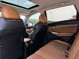 2023 Changan CS75 Olus