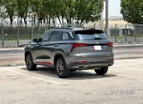 2023 Changan CS75 Olus