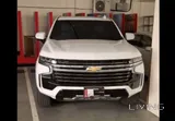 2023 Chevrolet Tahoe Low Kilometers