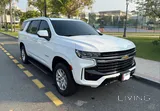 2023 Chevrolet Tahoe Low Kilometers