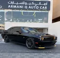 2023 Dodge Challenger R/T - Black, 4 Seats, Full Service History