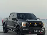 2023 Ford F-150 FX4
