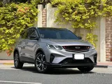 2023 Geely Coolray Sport