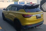 2023 Geely Coolray2023