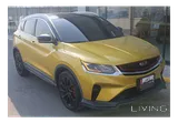 2023 Geely Coolray2023