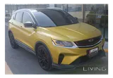 2023 Geely Coolray2023