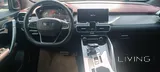 2023 Geely Coolray2023