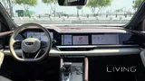 جيلي مونجارو 2023 - كامل المواصفات، دفع رباعي، منخفضة الكيلومترات