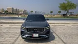 جيلي مونجارو 2023 - كامل المواصفات، دفع رباعي، منخفضة الكيلومترات