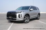 هيونداي باليساد 2023 نسخة كاليغراف 3.8 دفع رباعي مع ضمان حتى أكتوبر 2027